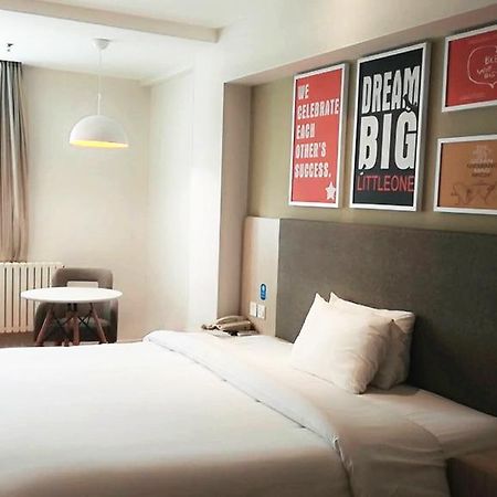 Hanting Hotel Beijing Wangfujing Екстериор снимка