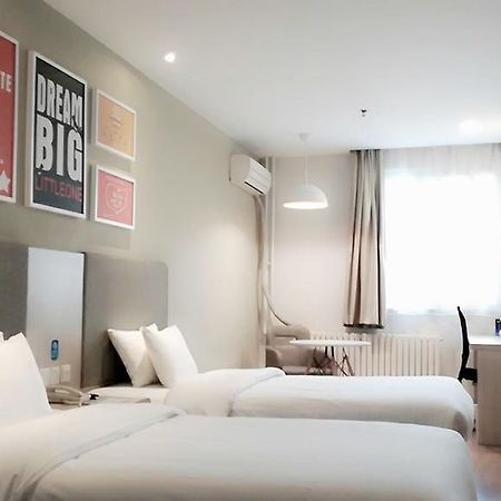 Hanting Hotel Beijing Wangfujing Екстериор снимка