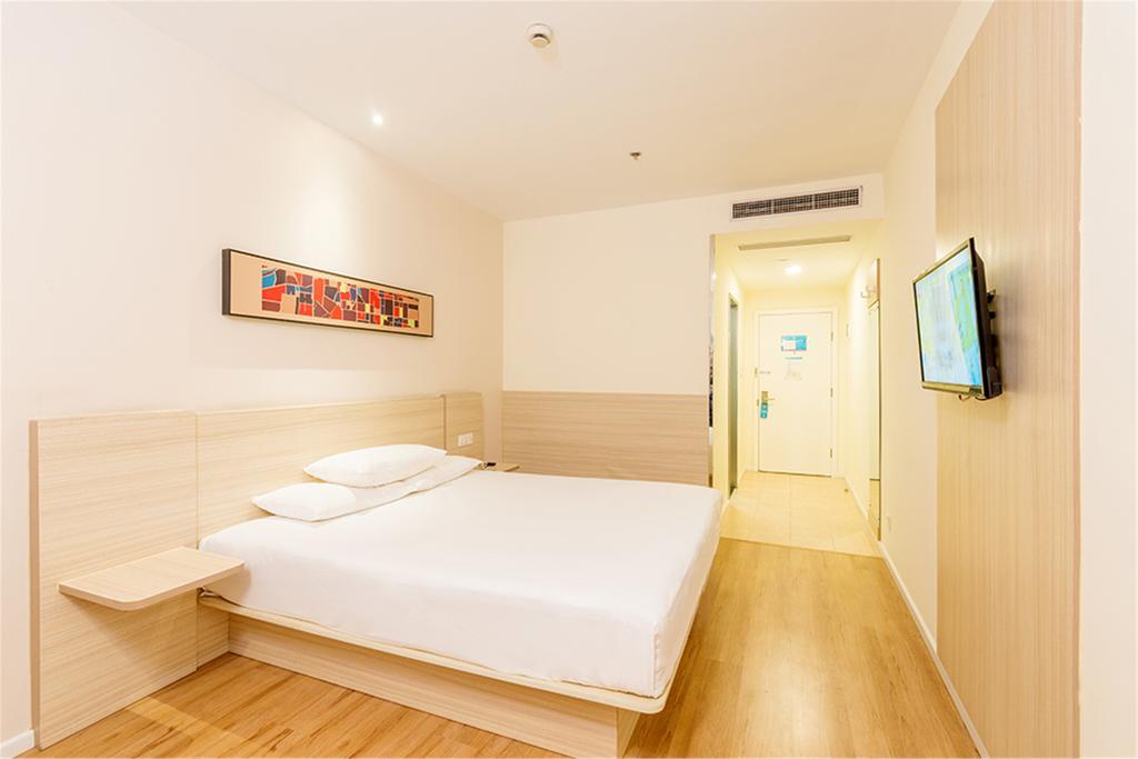 Hanting Hotel Beijing Wangfujing Екстериор снимка