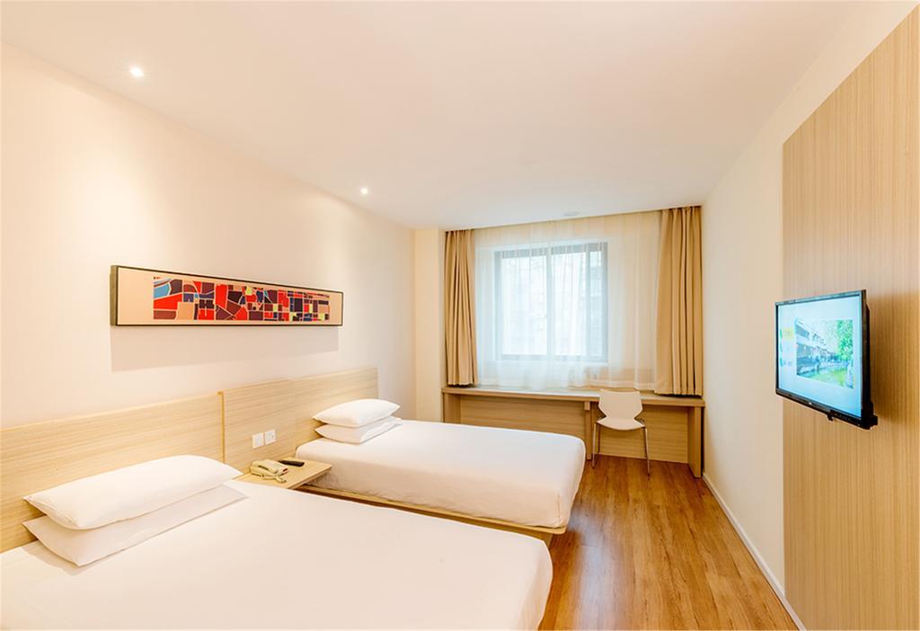Hanting Hotel Beijing Wangfujing Екстериор снимка