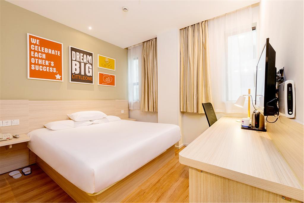 Hanting Hotel Beijing Wangfujing Екстериор снимка