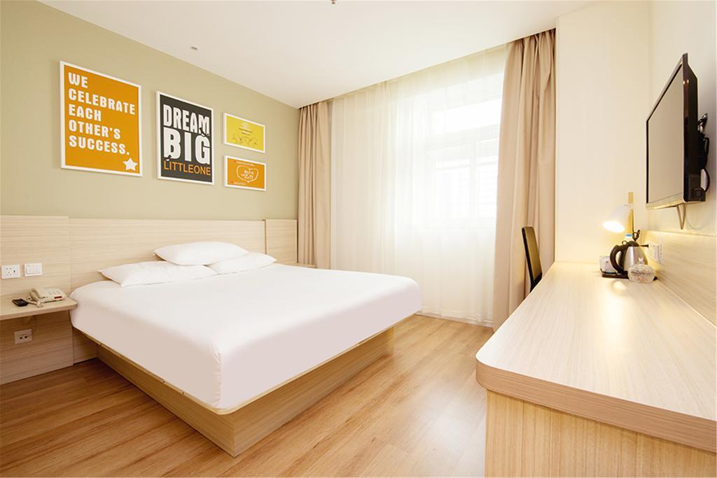 Hanting Hotel Beijing Wangfujing Екстериор снимка