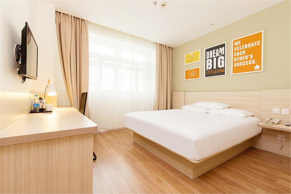 Hanting Hotel Beijing Wangfujing Екстериор снимка