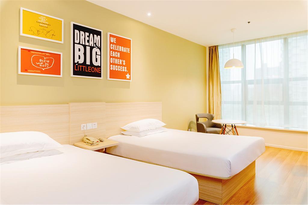 Hanting Hotel Beijing Wangfujing Екстериор снимка