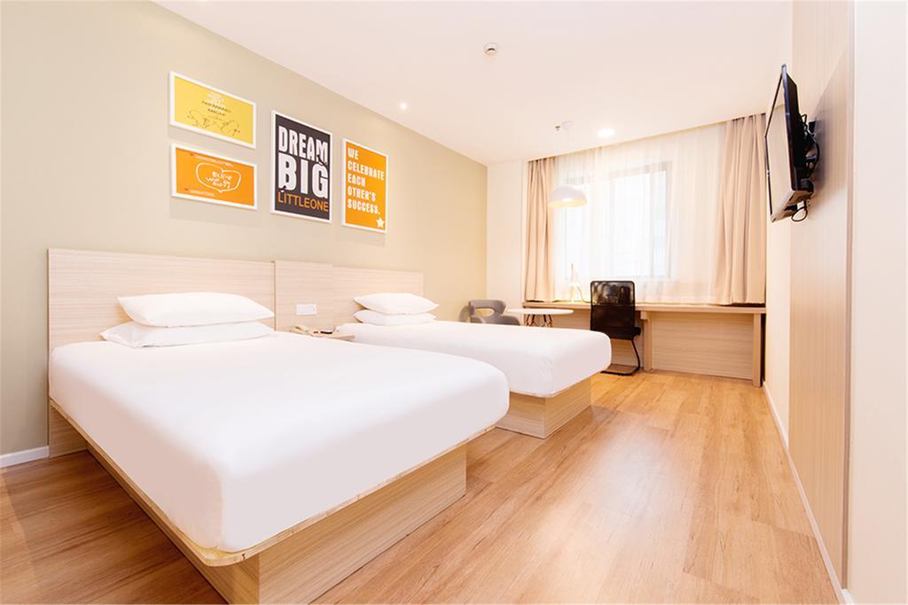 Hanting Hotel Beijing Wangfujing Екстериор снимка