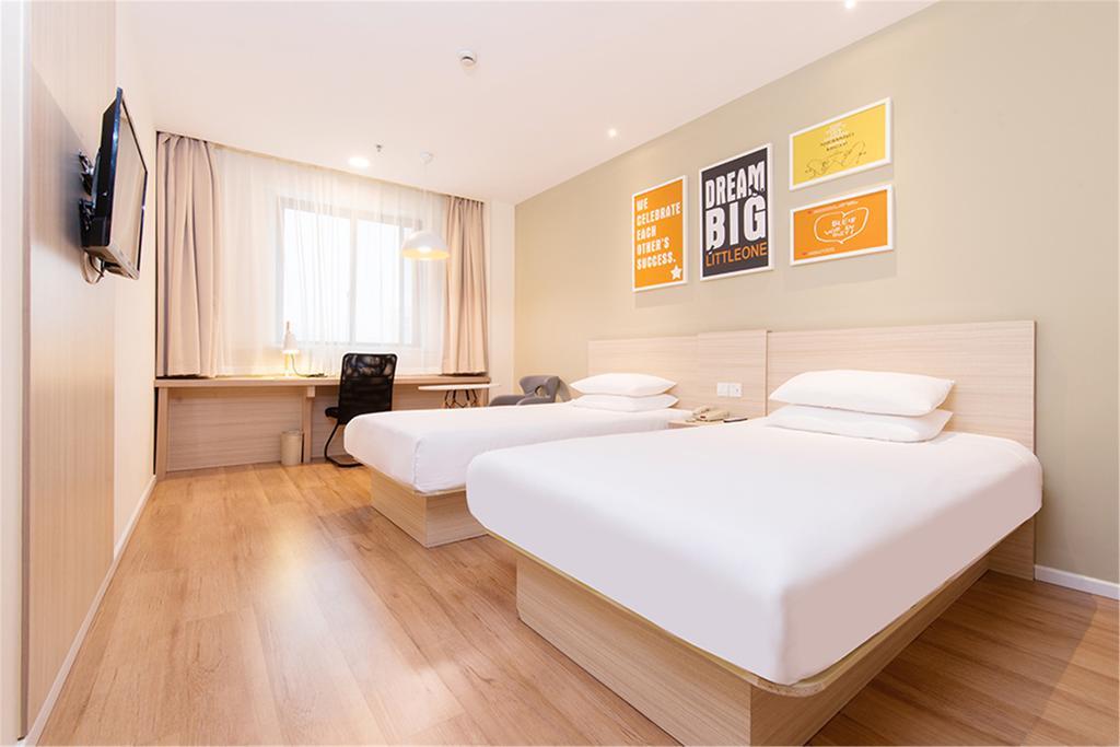 Hanting Hotel Beijing Wangfujing Екстериор снимка