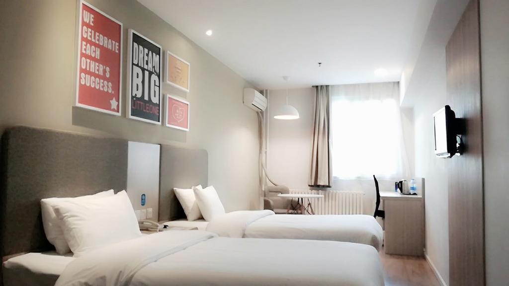 Hanting Hotel Beijing Wangfujing Екстериор снимка